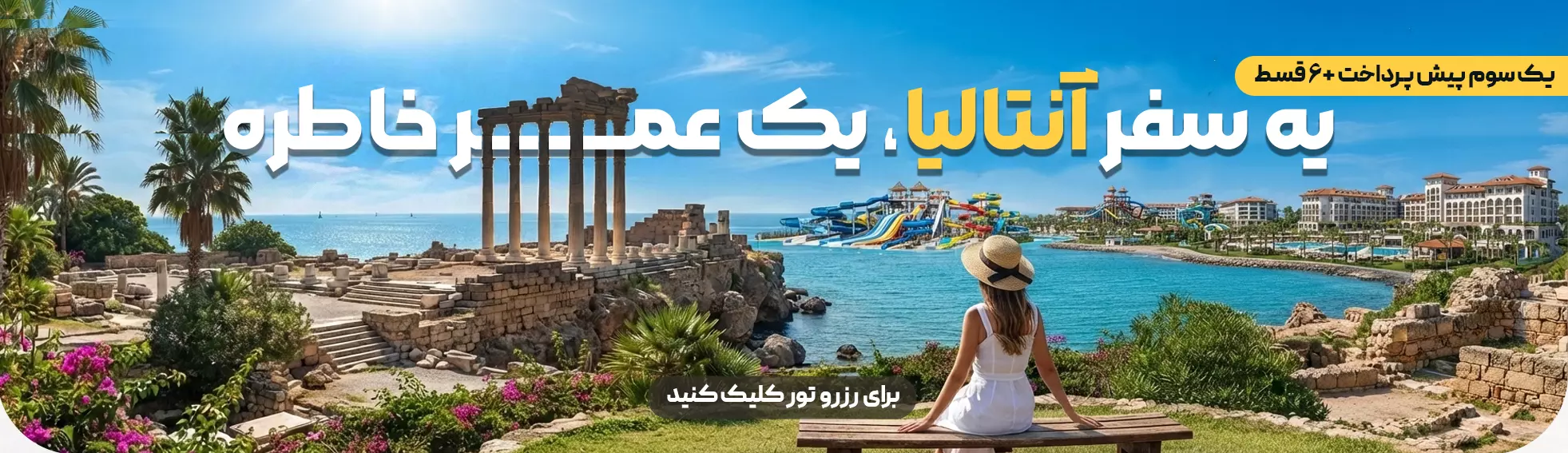 اسلایدر